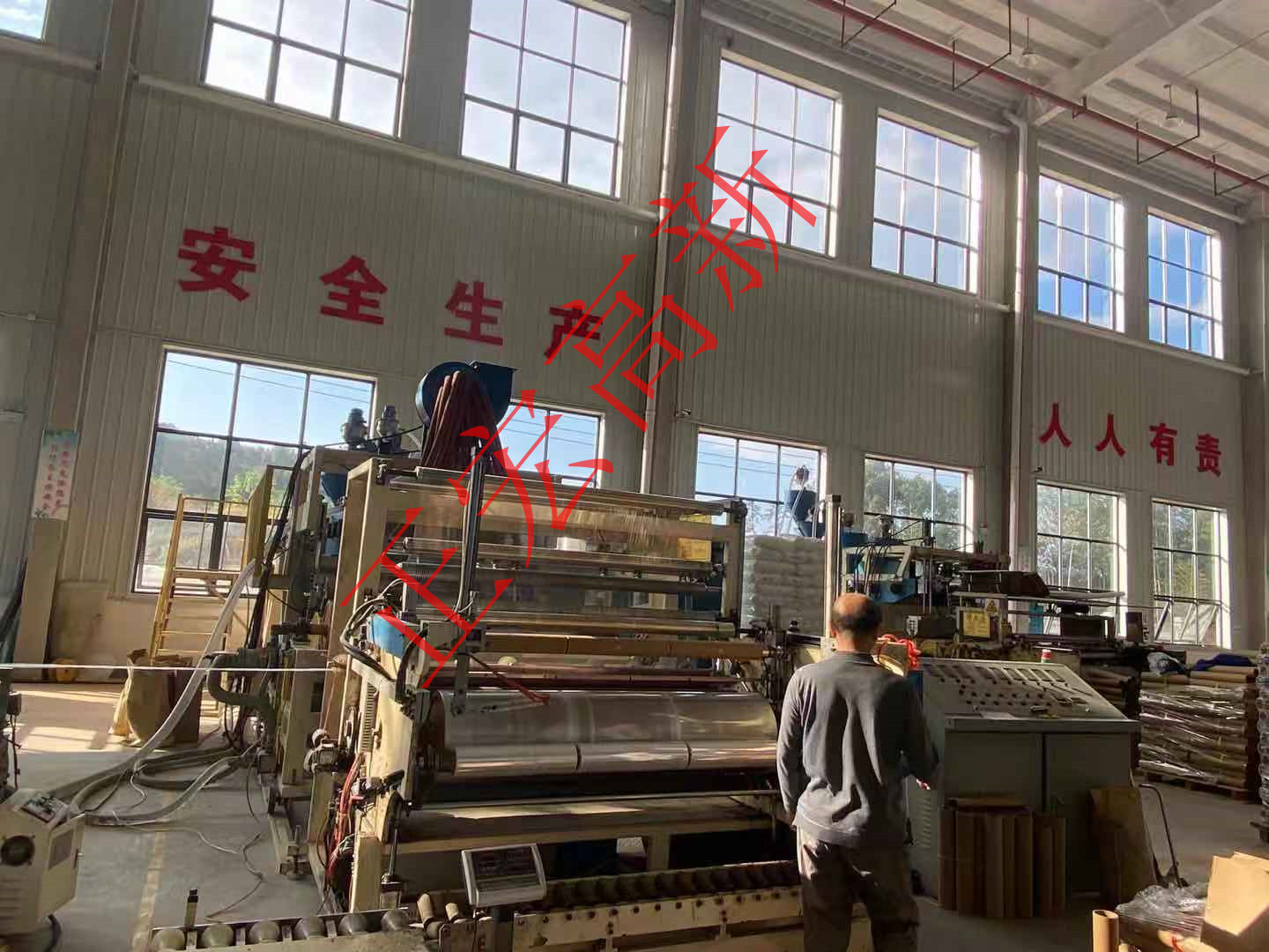 公司廠房實景