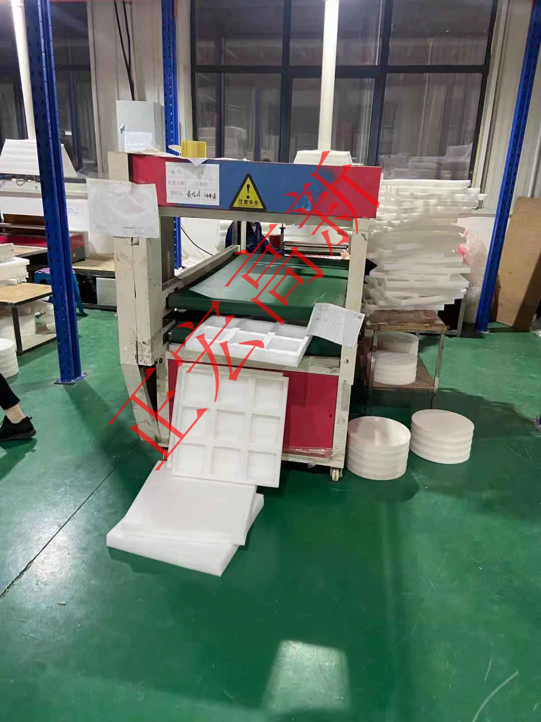 公司廠房實景